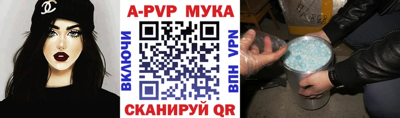 OMG как войти  Правдинск  Альфа ПВП крисы CK 