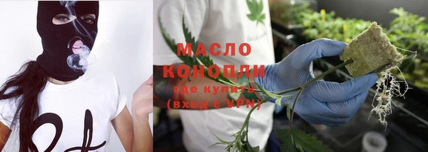 таблы Абаза