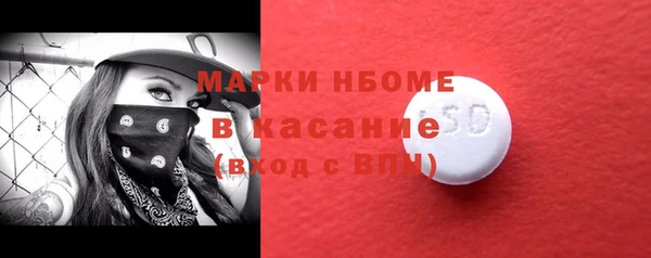 индика Абдулино