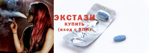 соль курить ск Алзамай