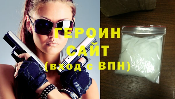 индика Абдулино