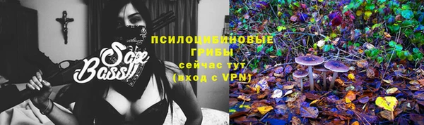 кокаин колумбия Алексеевка