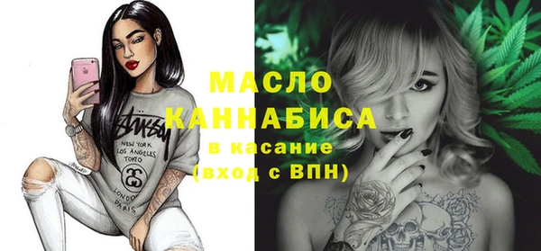 таблы Абаза