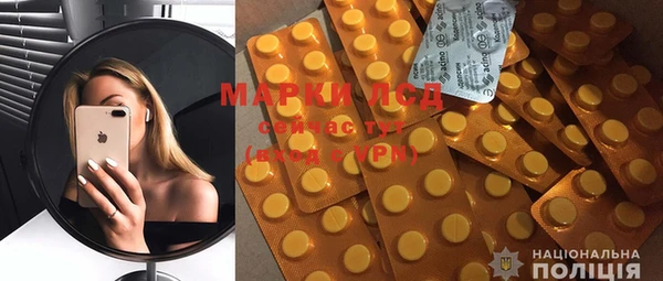 MDMA Premium VHQ Абинск