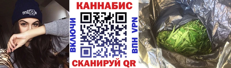 kraken ссылки  Правдинск  Канабис VHQ 